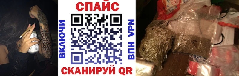 Бутират 99%  Купить где  Домодедово 