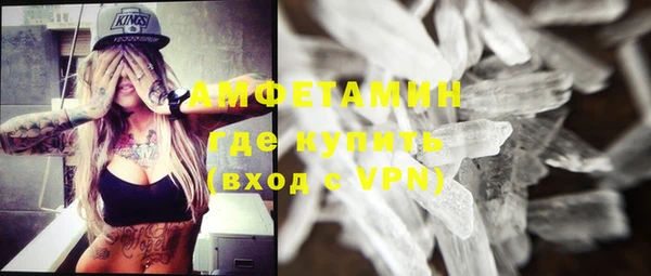 каннабис Каменногорск