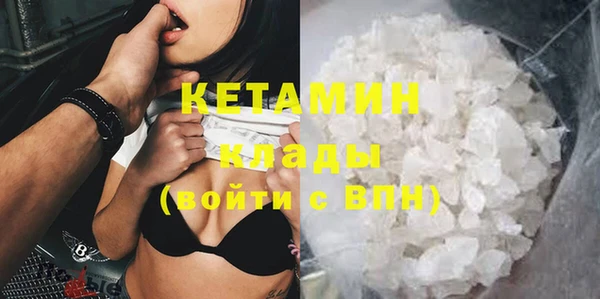 каннабис Каменногорск