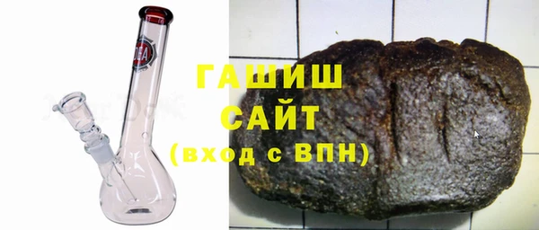 дистиллят марихуана Каменка