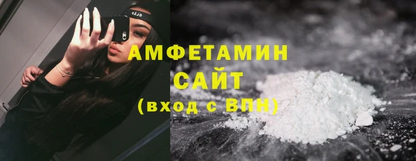 каннабис Каменногорск