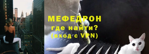 гидра Каменск-Шахтинский