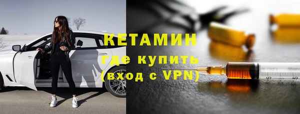 каннабис Каменногорск