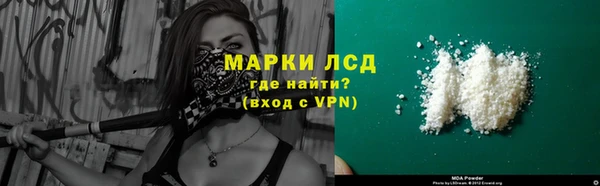 каннабис Каменногорск