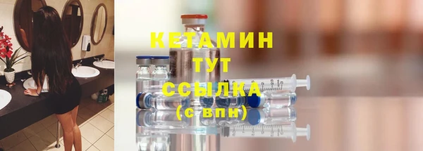 дистиллят марихуана Каменка