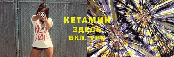 гидра Каменск-Шахтинский