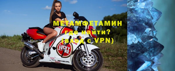 каннабис Каменногорск