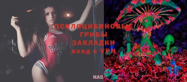 дистиллят марихуана Каменка