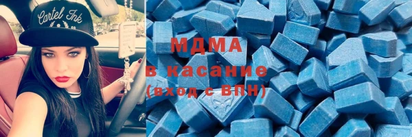 каннабис Каменногорск