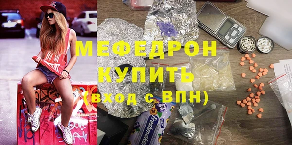 дистиллят марихуана Каменка