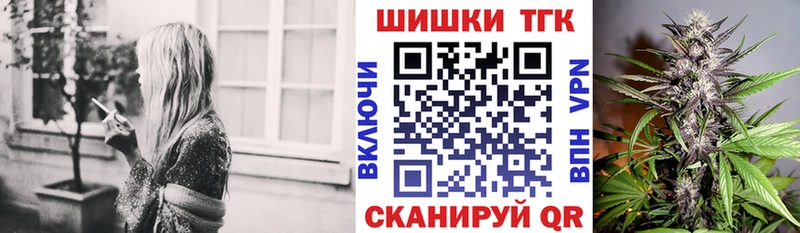 Конопля семена  Купить где  Домодедово 